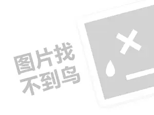 宁波网站推广
